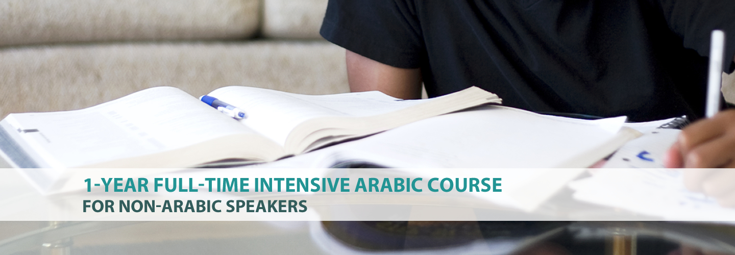 1-Year Full-Time Intensive Arabic Course for Non-Arabic speakers