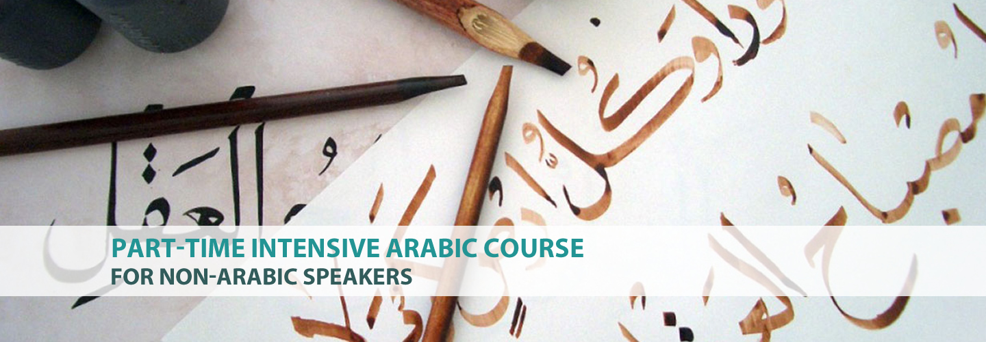 Part-time intensive course for Non-Arabic speakers